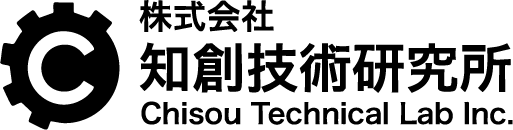 知創技術研究所